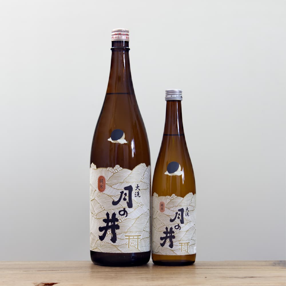 鉄瓶　三越製　橋月山水図鉄瓶　東洋レーヨン株式会社　創立ニ十五周年記念　銅蓋 5_000000010230.jpg?1775632893