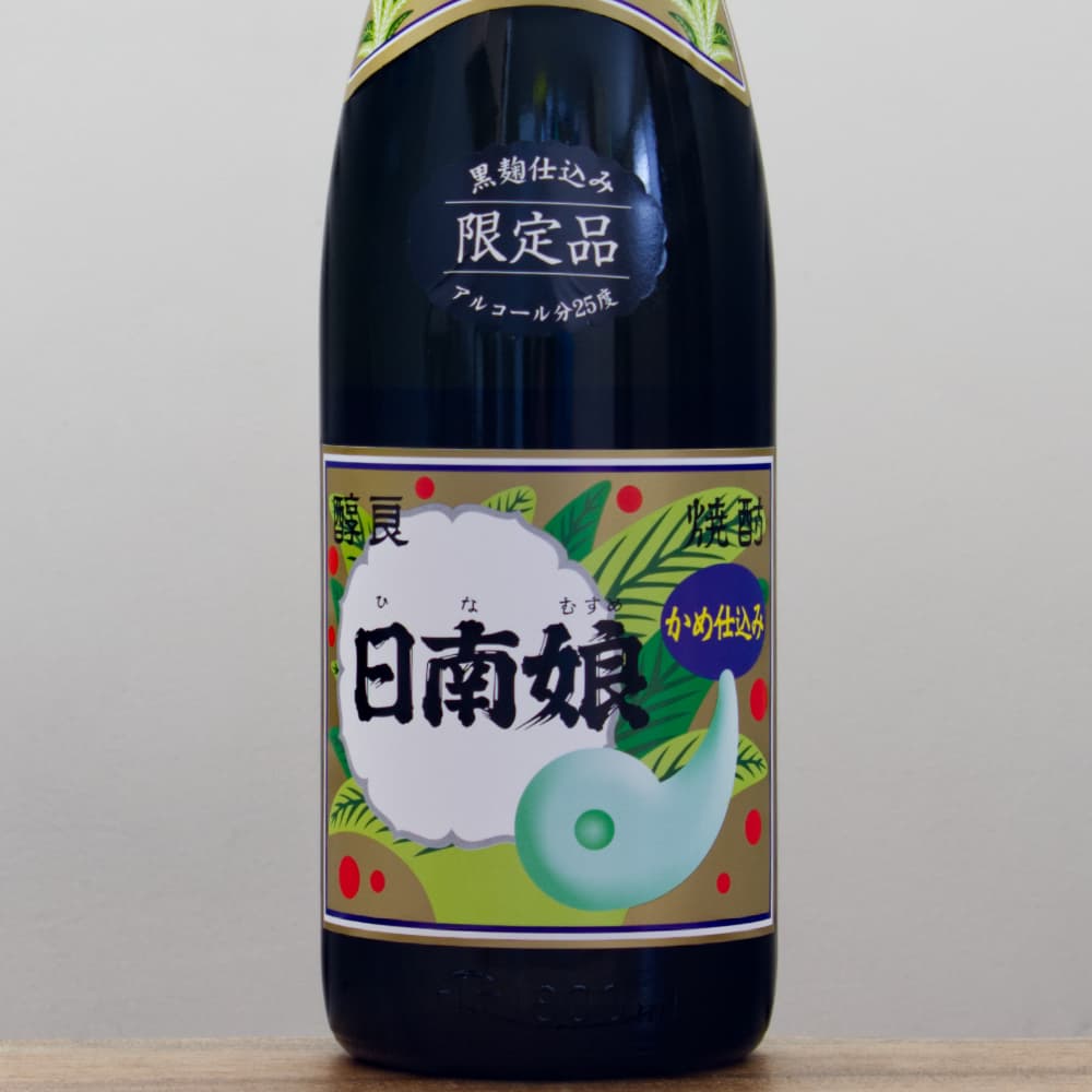 本格芋焼酎 日南娘 黒麹仕込み 25度 1,800ml