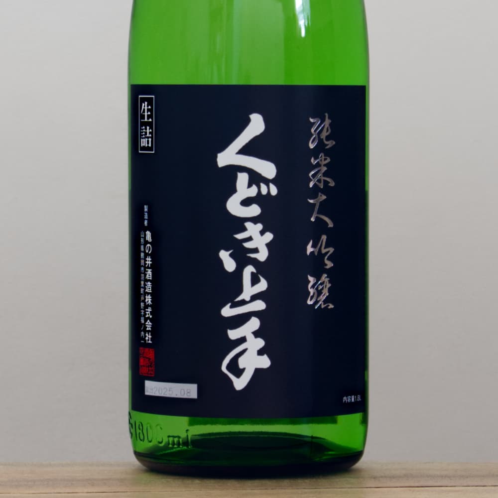 くどき上手 備前雄町44% 純米大吟醸 黒ラベル 1,800ml