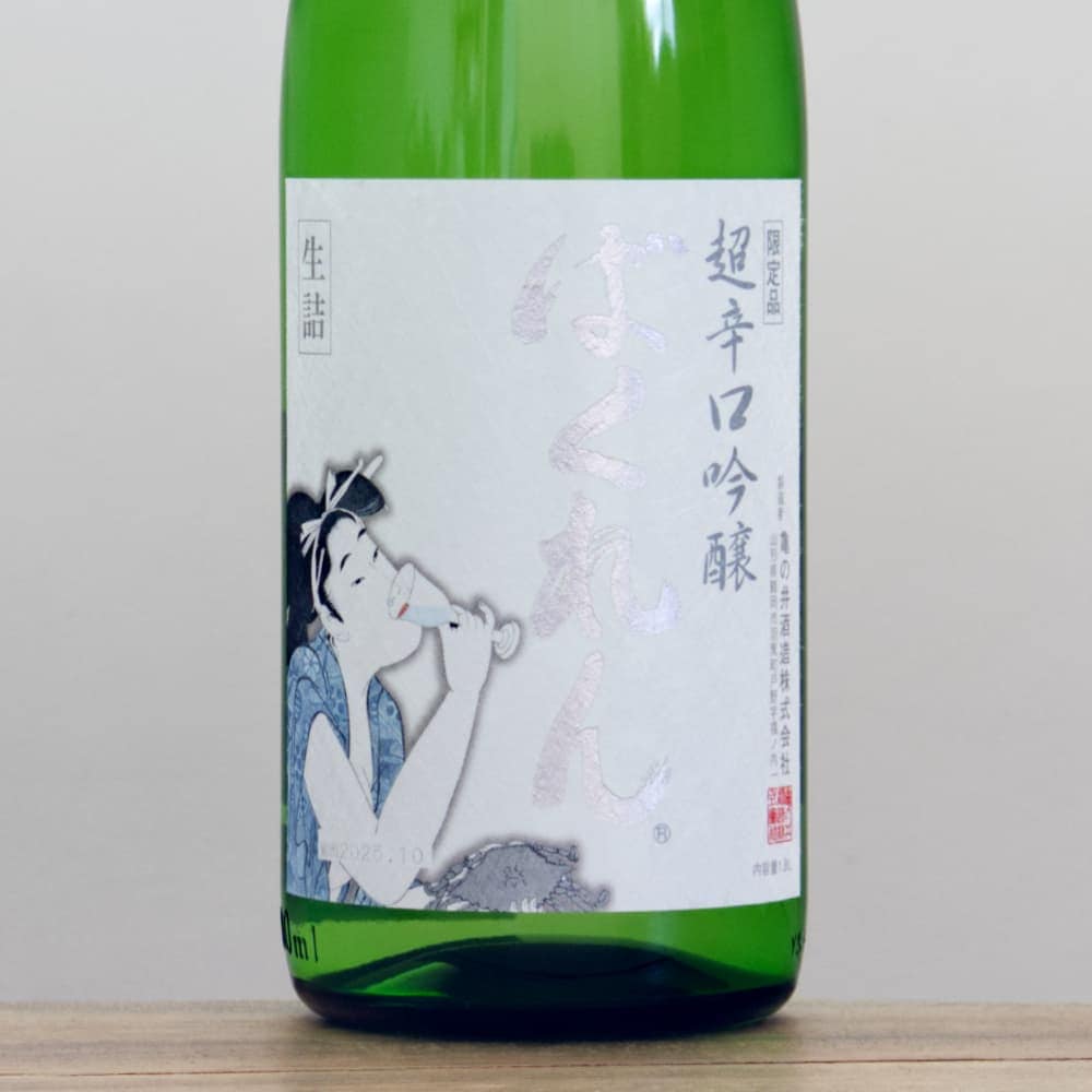 2_000000016030.jpg?1761110869