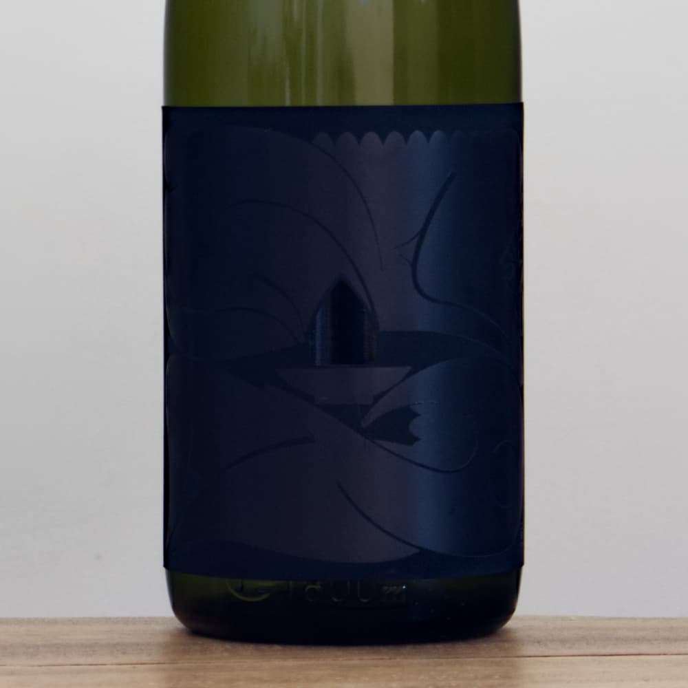 三好商品ページ 三好 九十の黒 古代の辛口 生酒 1,800ml