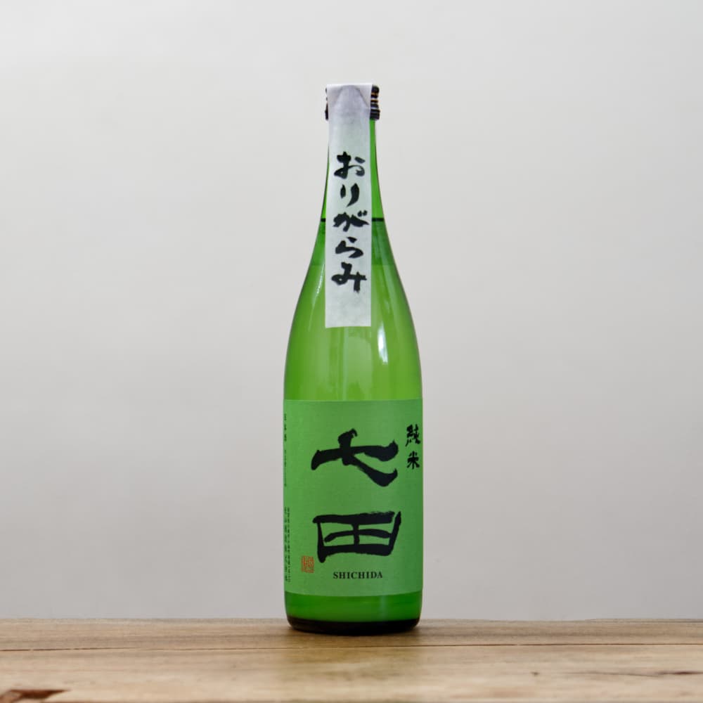 開栓注意】七田 純米 おりがらみ 生酒 720ml