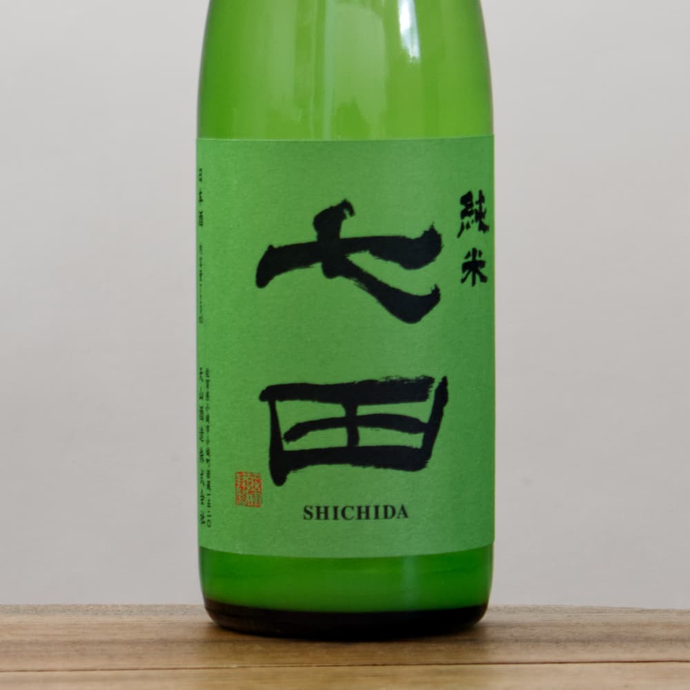 開栓注意】七田 純米 おりがらみ 生酒 720ml