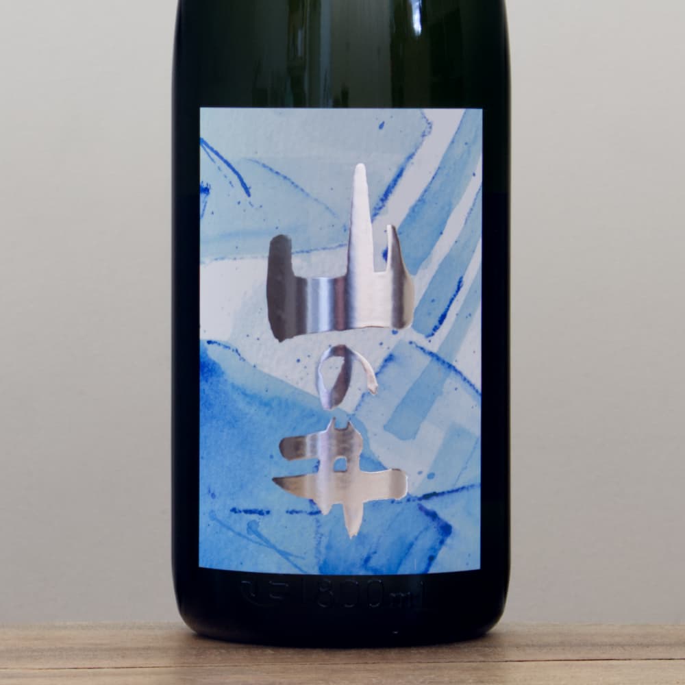 2_000000015431.jpg?1755132652