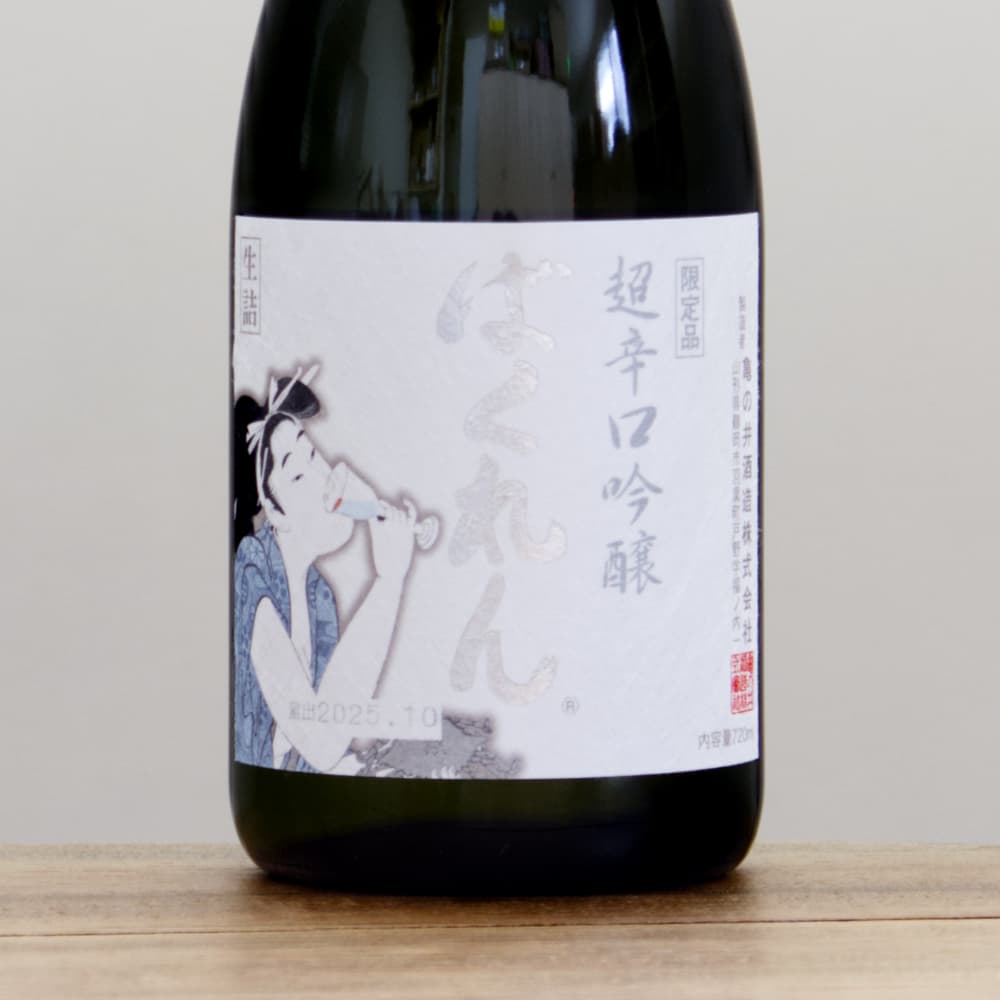 4_000000016031.jpg?1761110896