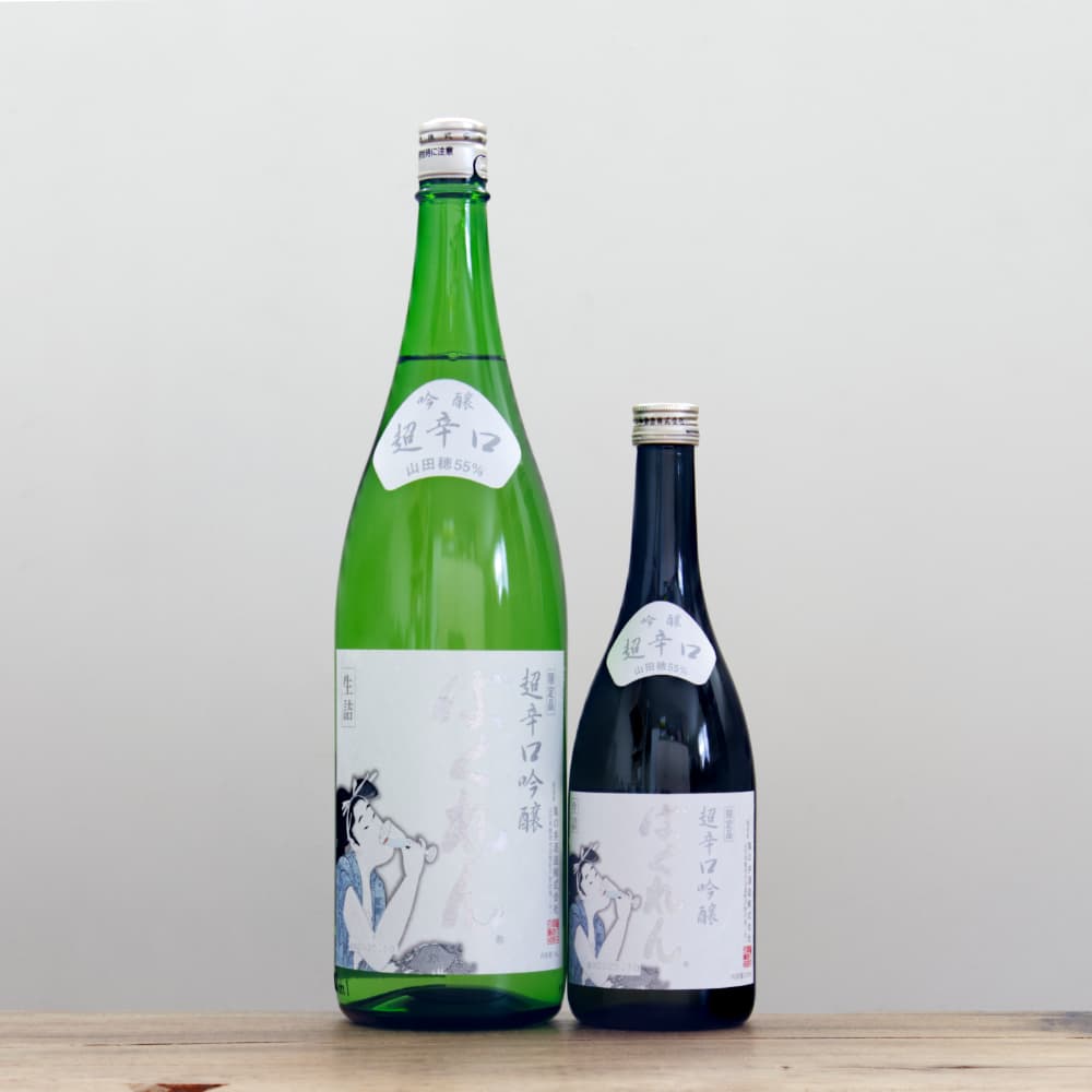 No.2000 スーパーくどき上手 豊盃 作 白ばくれん 不動 純米大吟醸 くどき上手 白・ばくれん 超辛口吟醸 720ml