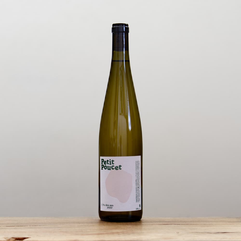 ドメーヌ・プティ・プセ ラス・デザス2022白