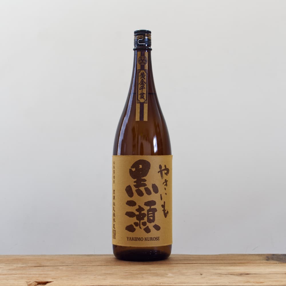 1_000000009333.jpg?1695442741