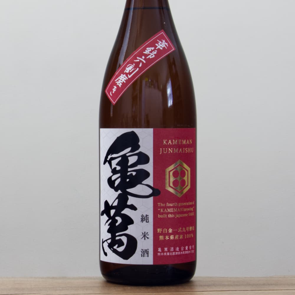 【焼印1975-1990】　オストハイマー　Ostheimer カメ　(大) 楽天市場】 ブランド > K〜O > ドイツ Ostheimer オストハイマー
