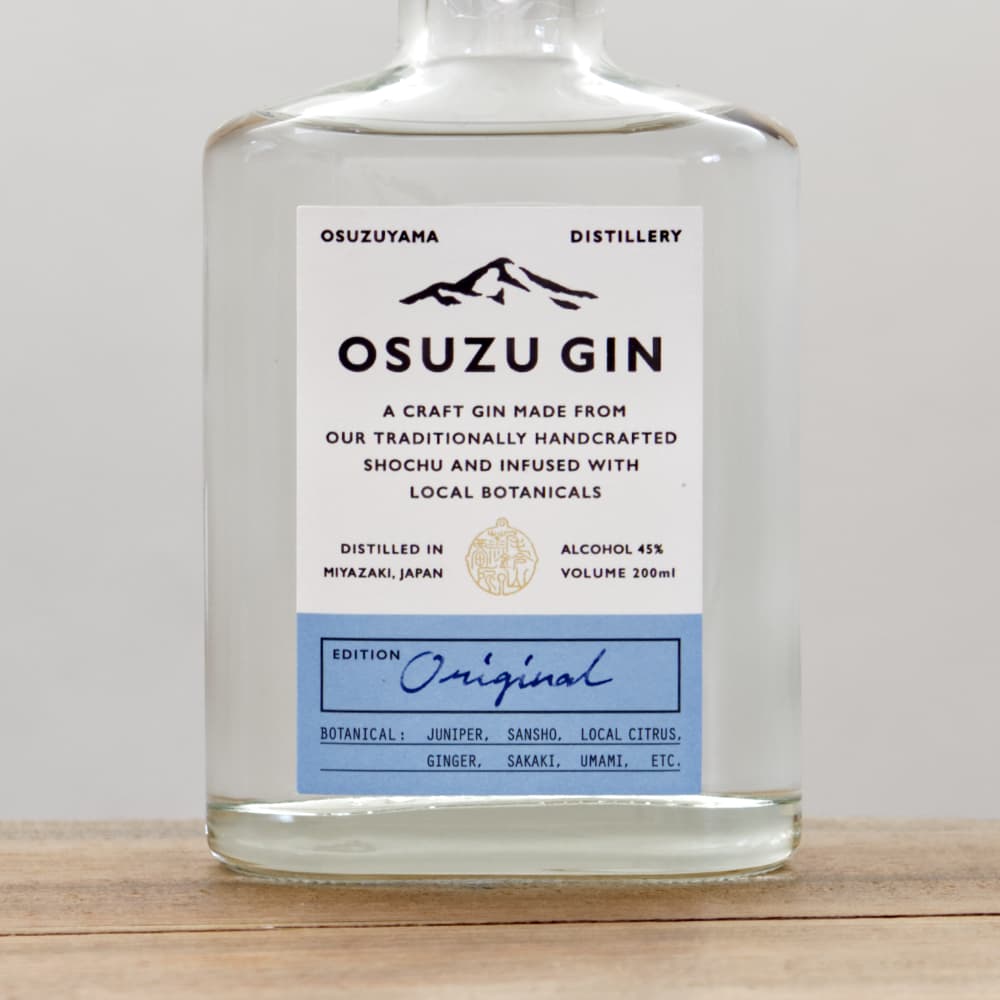 限定品 尾鈴山 焼酎 4種 尾鈴山蒸留所 Online shop / 尾鈴山 山ねこ 自然発酵