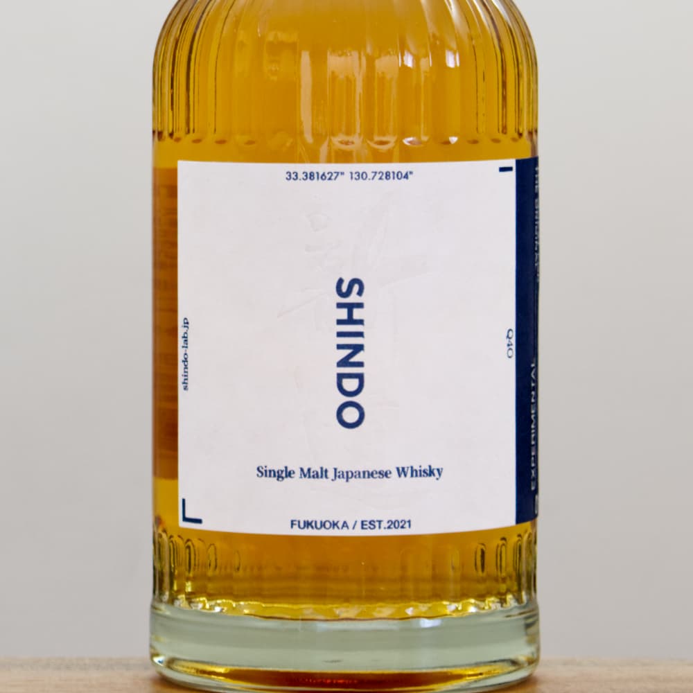 Shindo Experimantal 01 50度 700ml