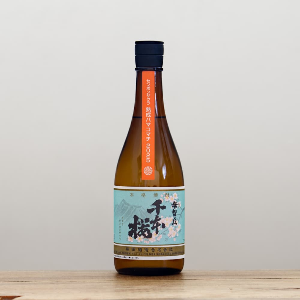【超特価！】芋焼酎6本セット 萬膳庵　太久保　薩摩茶屋　島娘　蕾千代桜 千本桜 芋焼酎｜伊勢五本店 公式通販