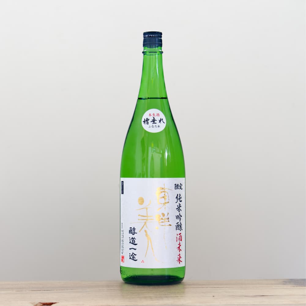 東洋美人 限定純米吟醸 醇道一途 酒未来 生酒 1,800ml