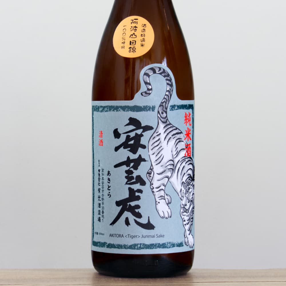 安芸虎 山田錦 純米酒 60%精米 1,800ml