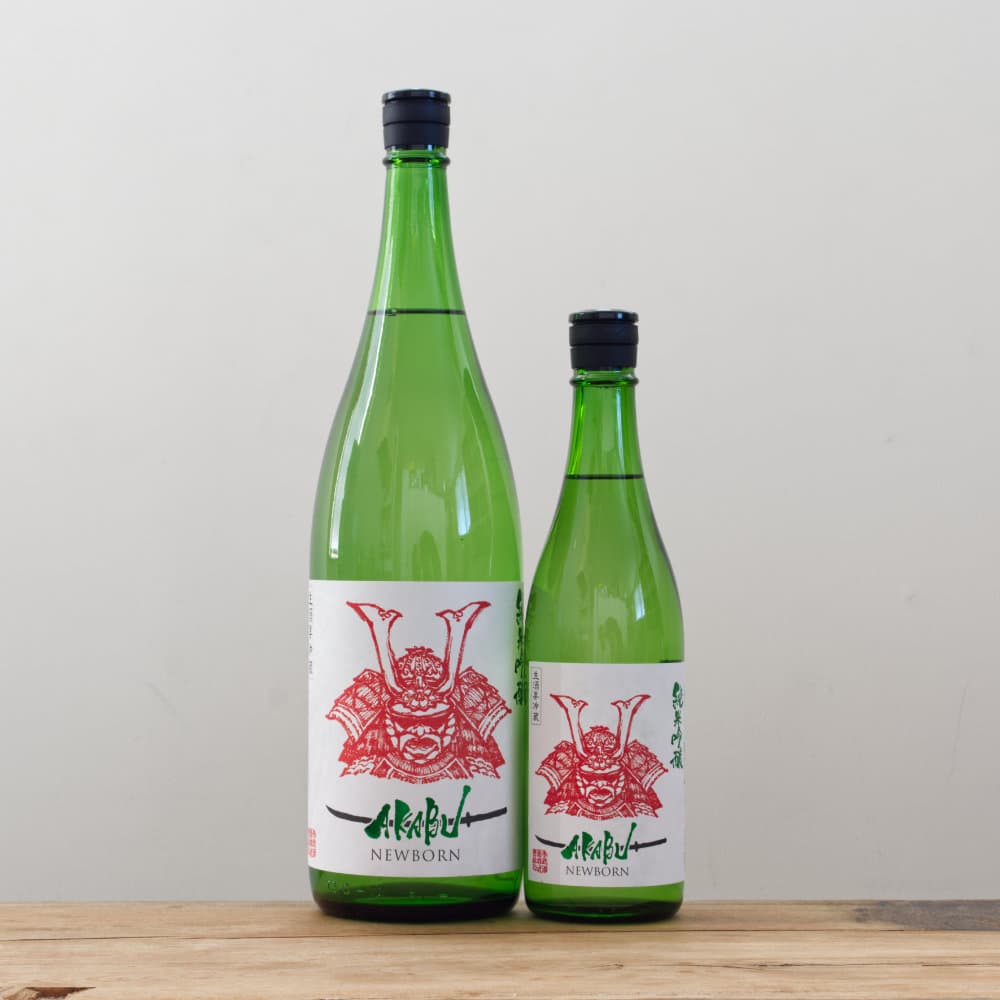 赤武　720ml 2本 赤武 NEW BORN 純米吟醸 生酒 720ml