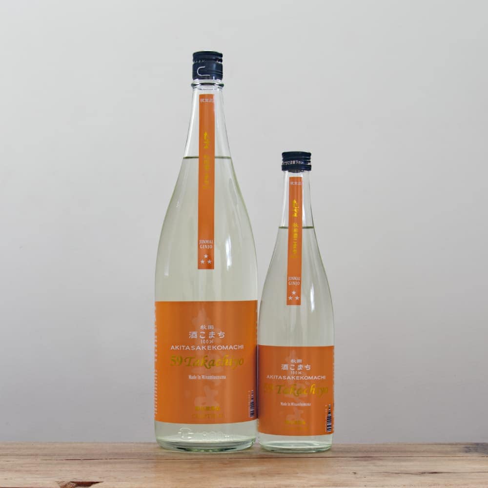 5_000000016635.jpg?1765526093