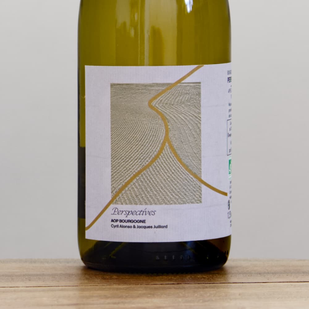 キュリナリー・ヴァン ペルスペクティヴ2024白