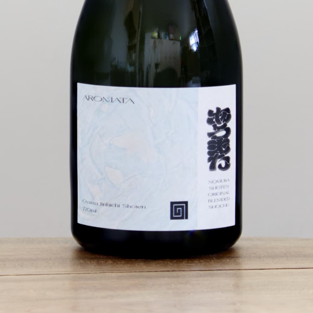 【新品未開封】本格焼酎 720ml 25度 さつまいも使用 激安単価で 本格焼酎 720ml 25度 さつまいも使用 【公式通販】