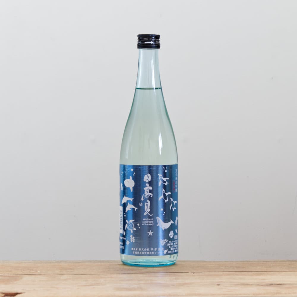 日高見 夏の純米吟醸 Aquarium in Summer 720ml