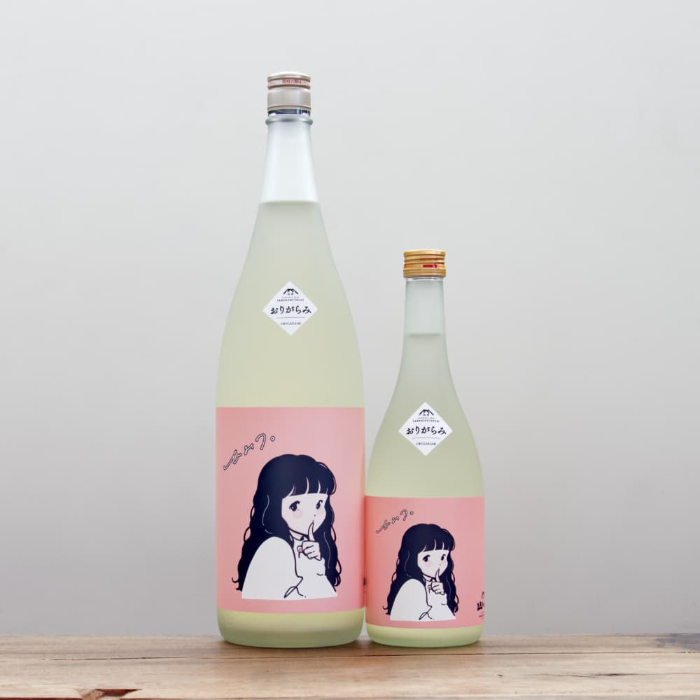 山野草　希少青花　カリアンテマム　ファレリ 今年最終3日間限定価格 フジバカマ 花の苗 藤袴 日本産1ポット 茶花 山野草 秋の七草 2025年