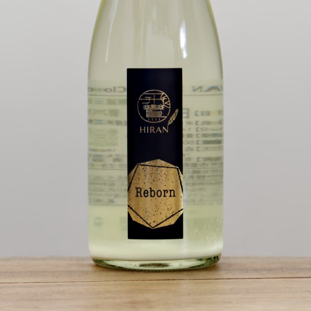 ひらりん様 クール便にて発送】飛鸞（ひらん） Reborn Cloudy （貴醸酒） 生原酒 500ml