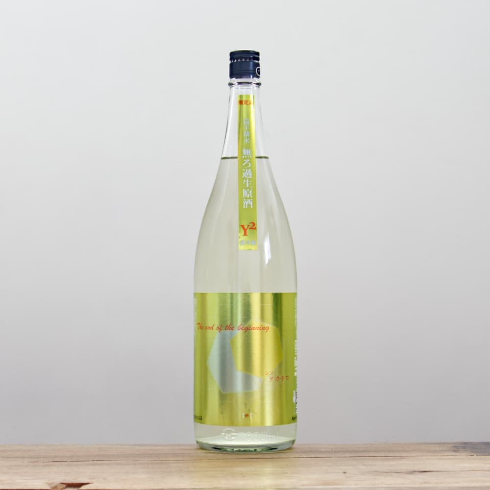 海参、蚕蛹酒 500ml 45%アルコール。 海参、蚕蛹酒 500ml 45%アルコール。