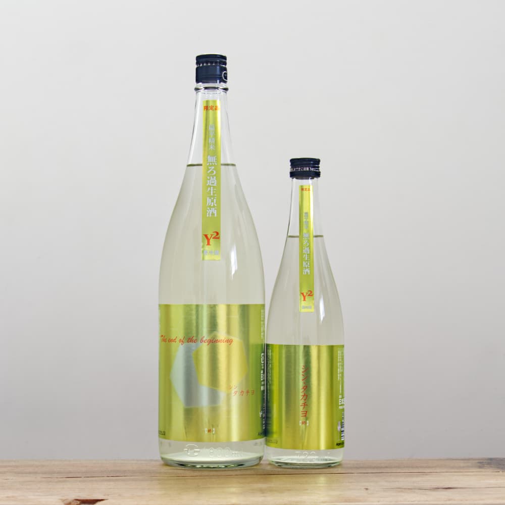 3_000000016237.jpg?1763446538