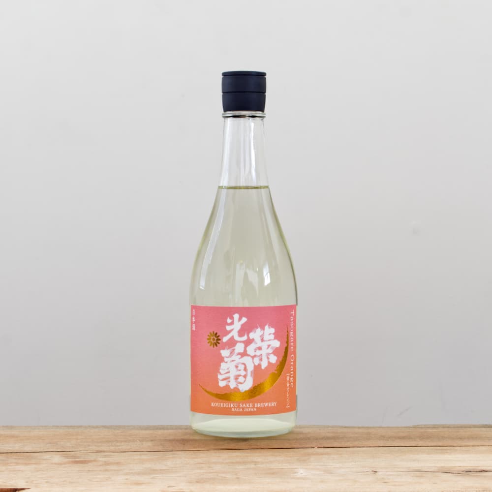 光栄菊 黄昏Orange 無濾過生原酒 720ml