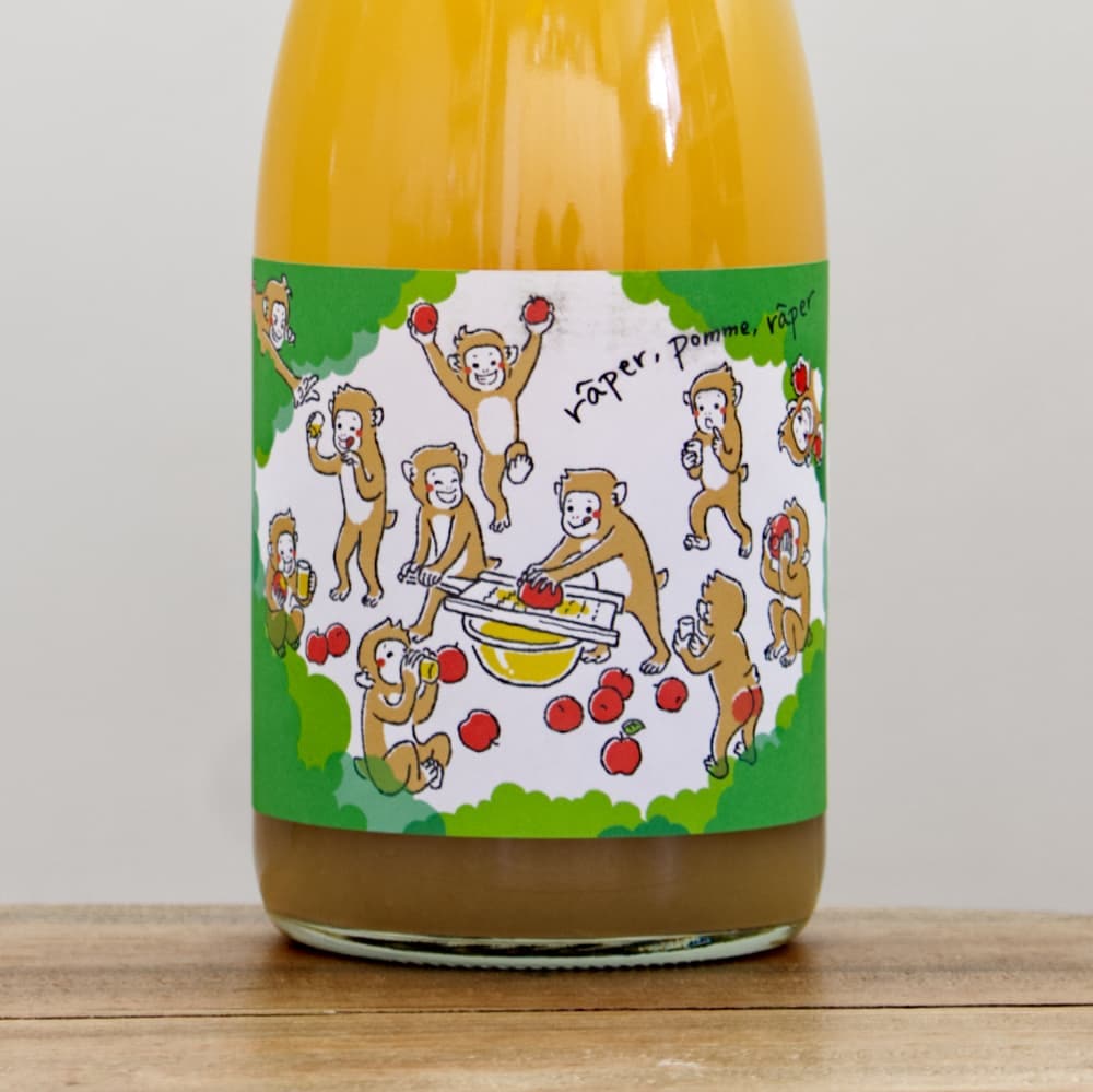 ラポムレ すりおろしりんごジュース2024 720ml