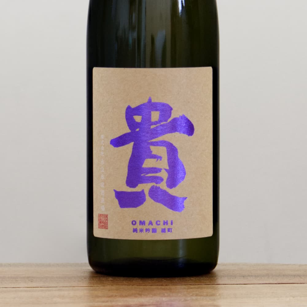 (新品未開封)而今 特等雄町 茶箱 2024 11月　720ml 完品 2025年最新】而今 特等雄町の人気アイテム - メルカリ