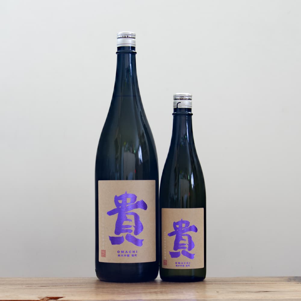 貴 純米吟醸 雄町 2024 720ml