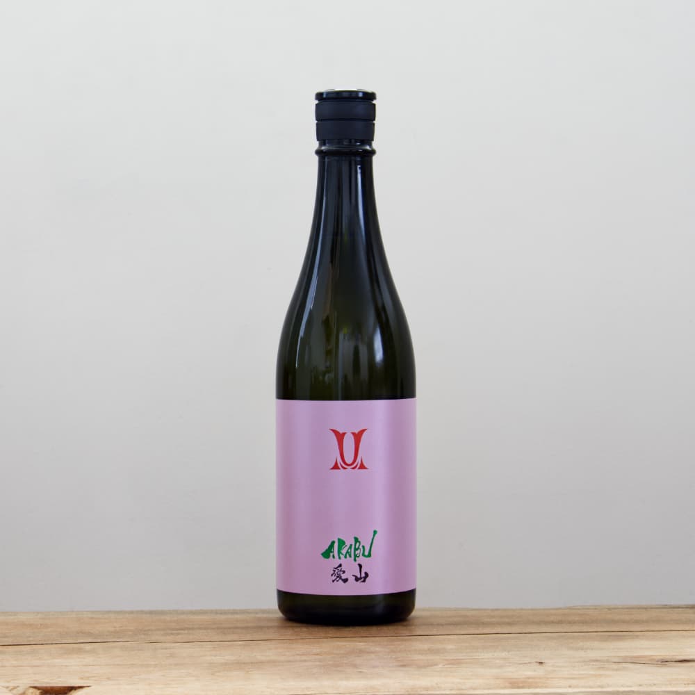 赤武　まとめ売り　愛山　雄町　酒未来 赤武 まとめ売り 愛山 雄町 酒未来 - メルカリ