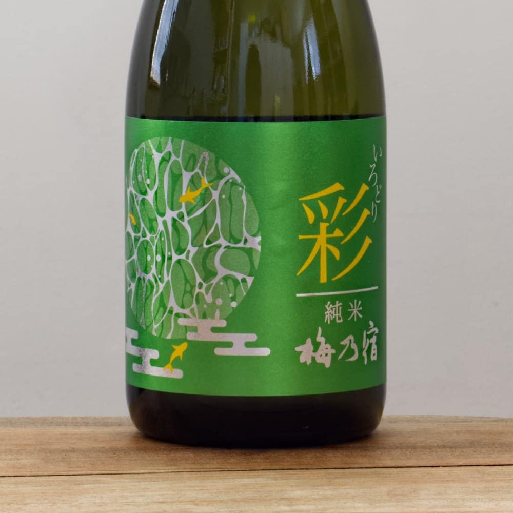 梅乃宿 彩（いろどり） 純米 緑ラベル 720ml