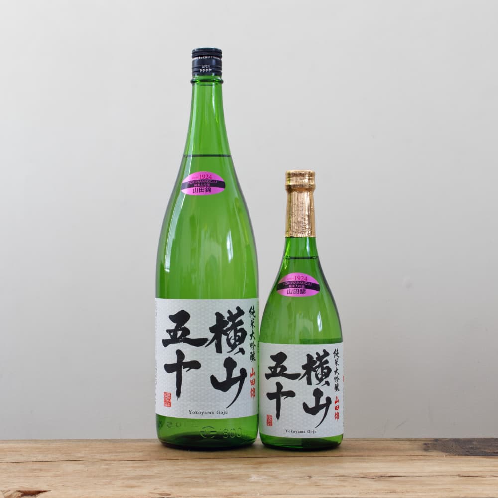 横山五十 WHITE 純米大吟醸 720ml