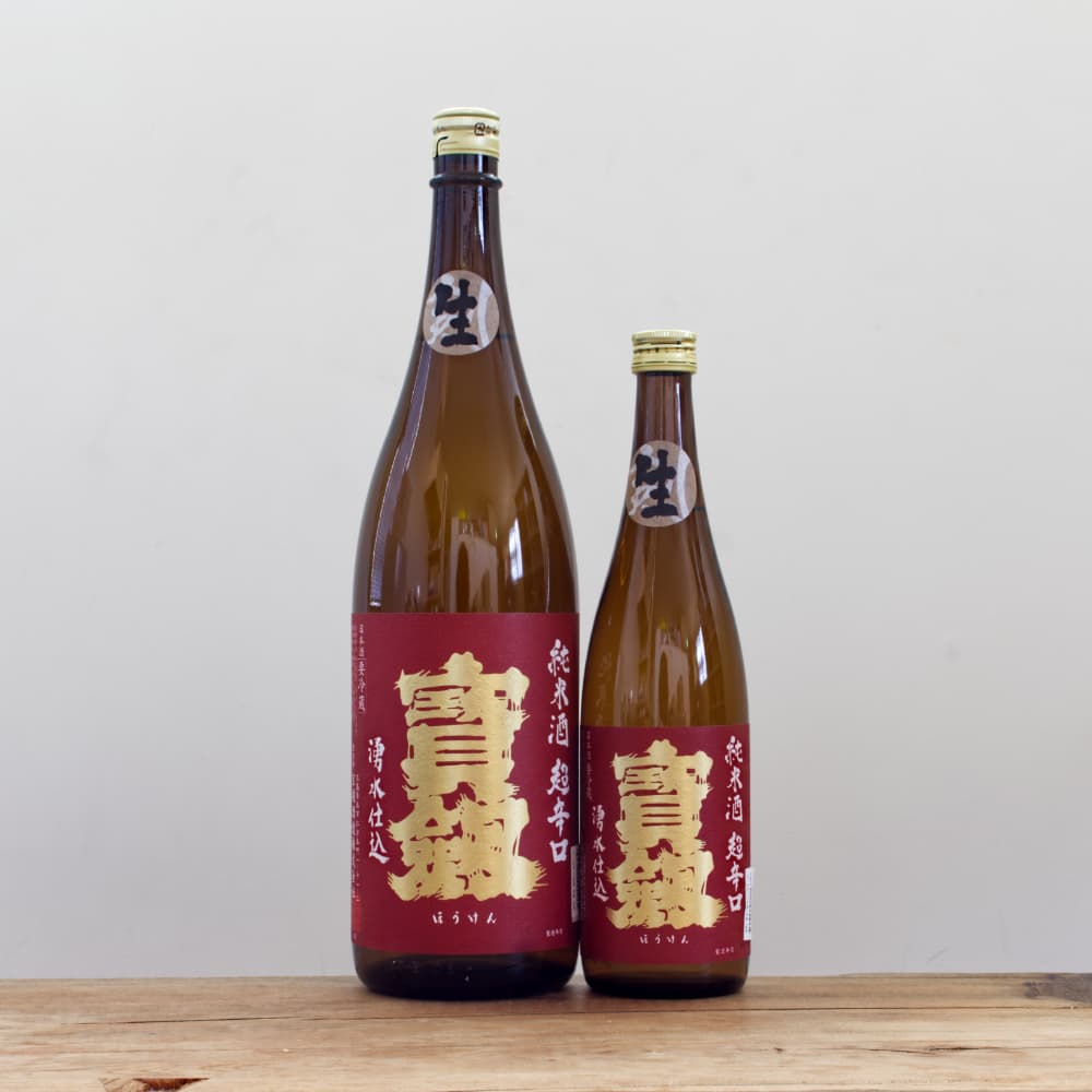 【最終価格】剣南春 2本 500ml & 文君酒 Yahoo!オークション -「中国 剣」(飲料) の落札相場・落札価格