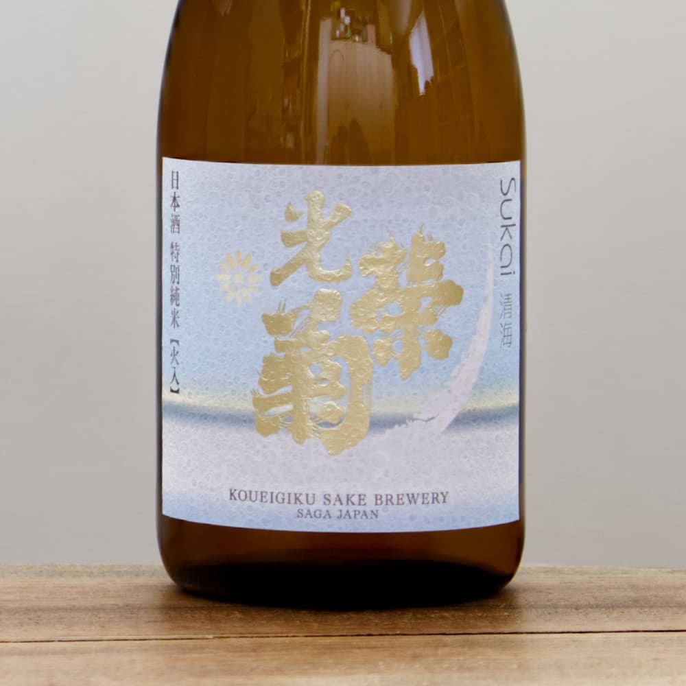 【サザエ】光栄菊　アナスタシアグリーン　無濾過生原酒　1800ml 光栄菊 アナスタシアグリーン 無濾過生原酒 – 地酒専門店 酒の