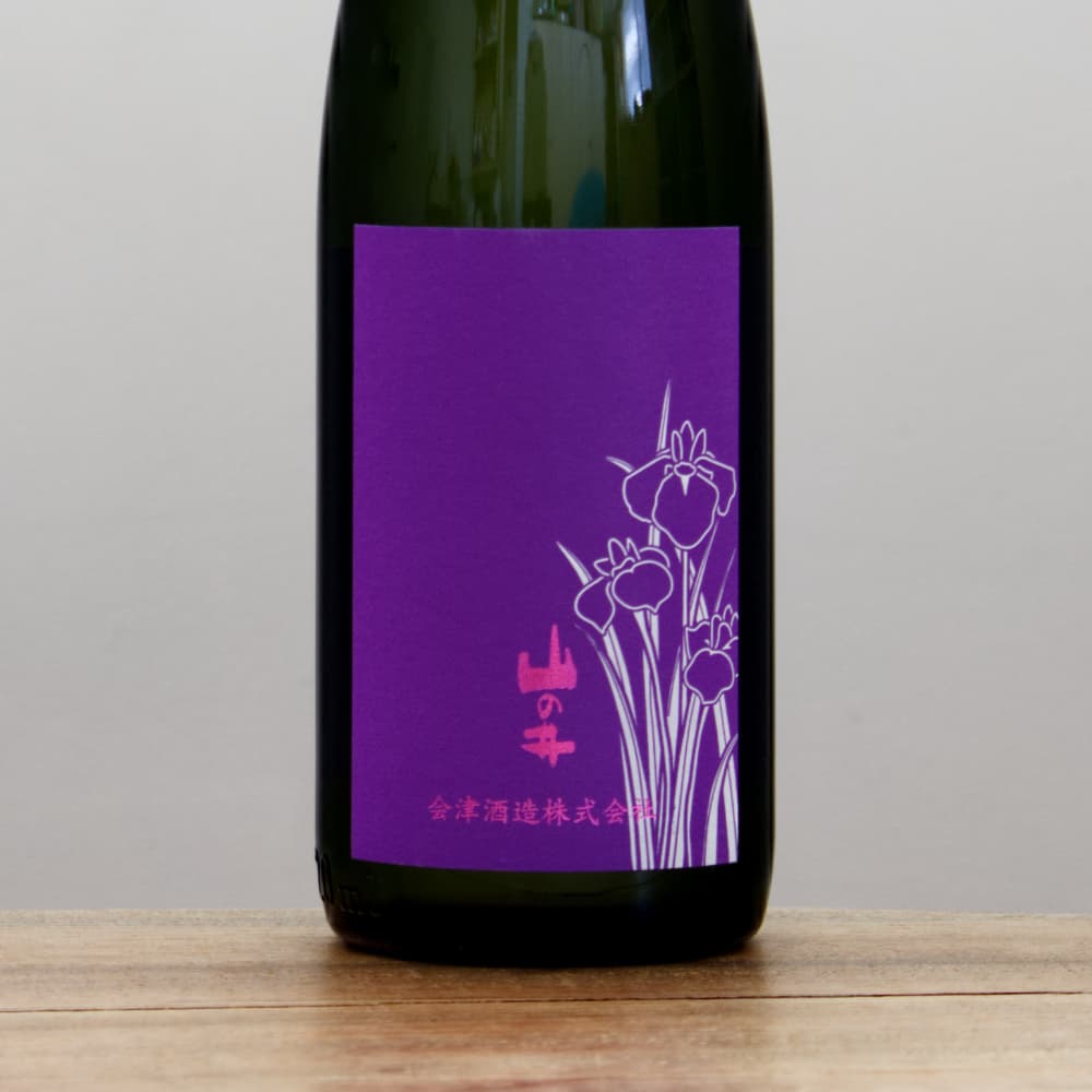 山の井 あやめ 720ml