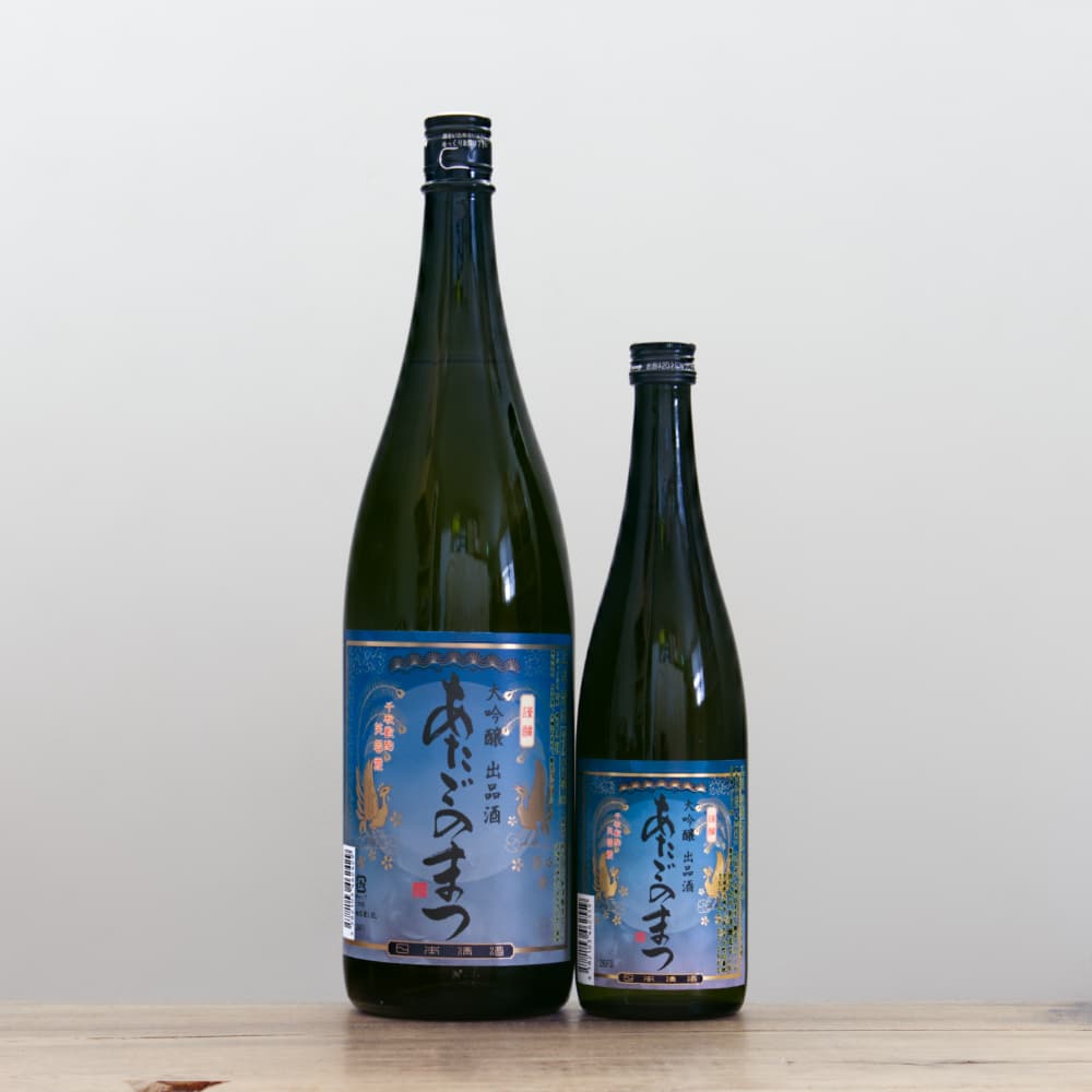 まつ出品 あたごのまつ 大吟醸 出品酒 720ml