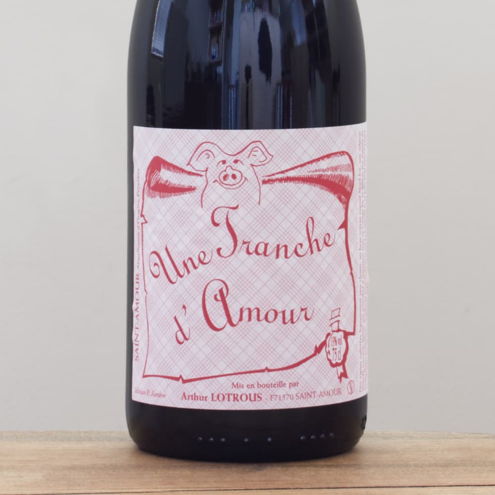 フィリップ・ジャンボン サンタムール ユンヌ・トランシュ ダムール2020赤