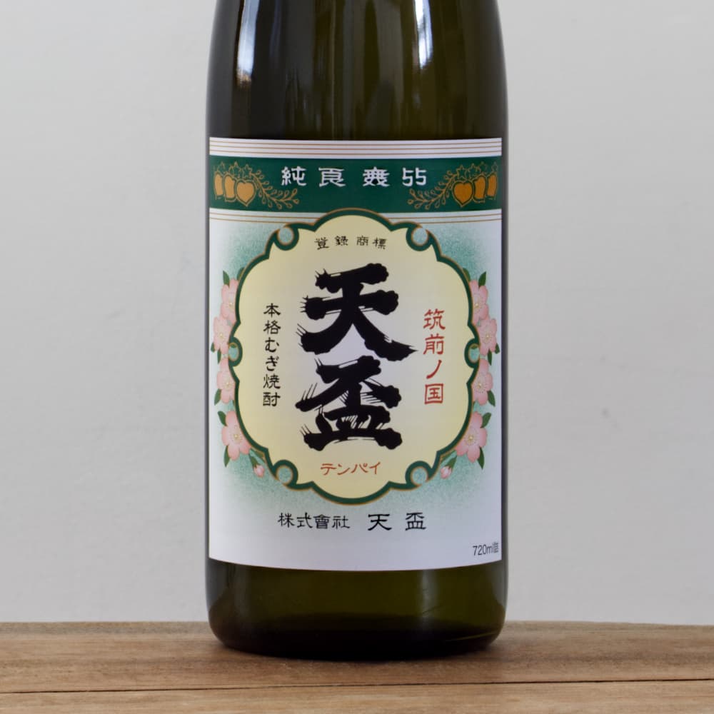 杜盃　五年熟成 焼酎 陶器入り 楽天市場】【芋焼酎】甕壺五年熟成 杜盃(もりさかずき) 36度