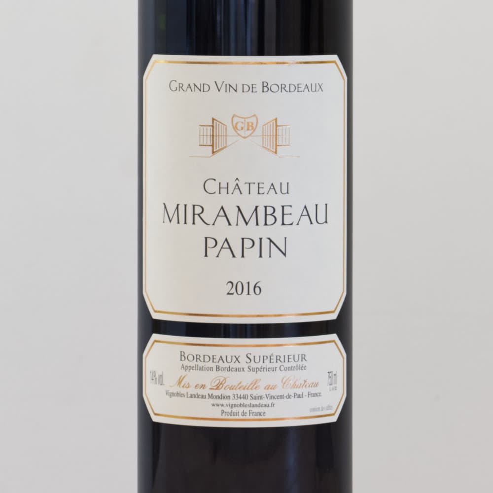 ヴィニョーブル・ランドー ミランボー・パパン2016赤