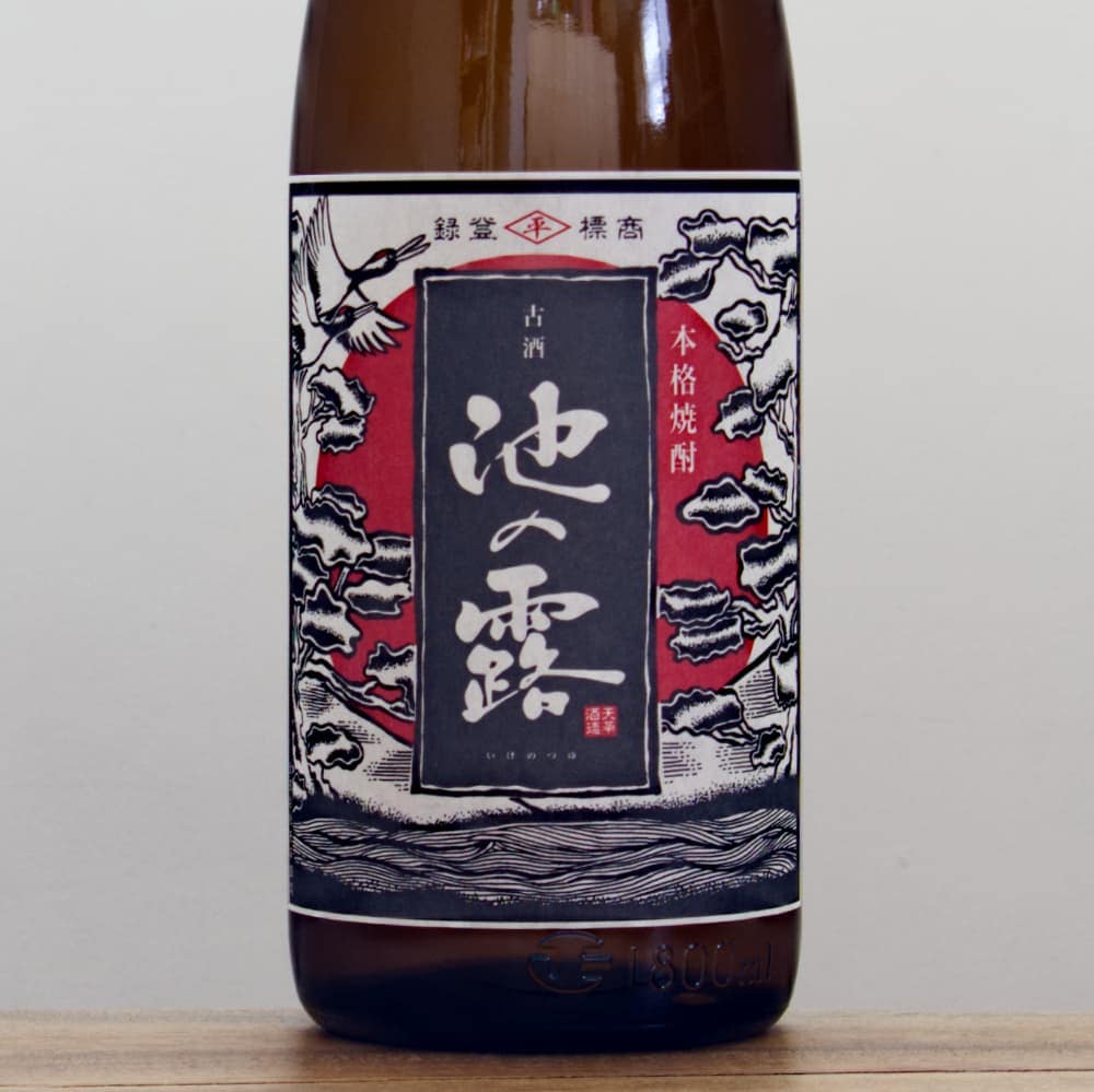 芋焼酎 池の露 古酒 25度 1,800ml