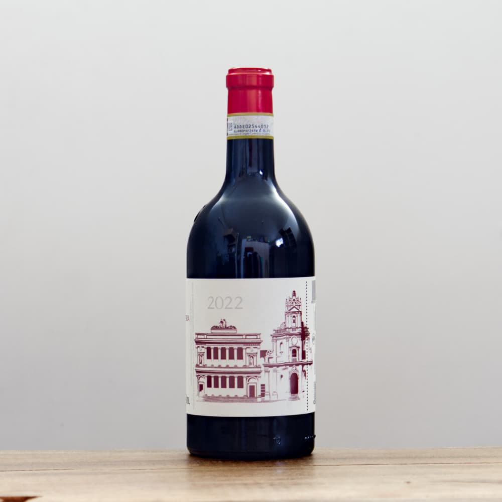 コス チェラスオーロ・ディ・ヴィットリア・クラシコ2022赤