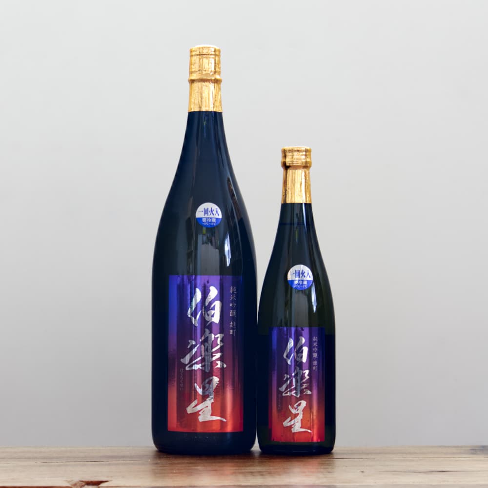 伯楽星 純米吟醸 雄町 720ml