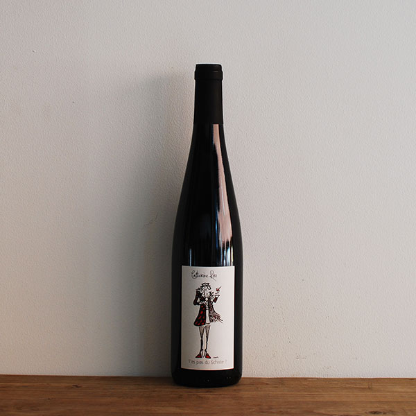 カトリーヌ・リス タ・パ・ドゥ・シスト2018赤