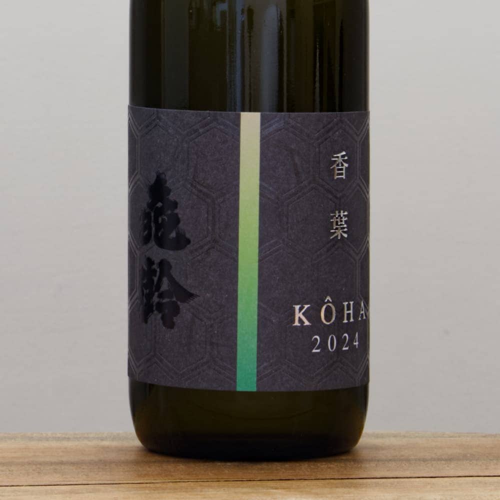 なっつん　亀齢2本セット 楽天市場】亀齢酒造（本数（酒類）2本）（日本酒・焼酎）の通販