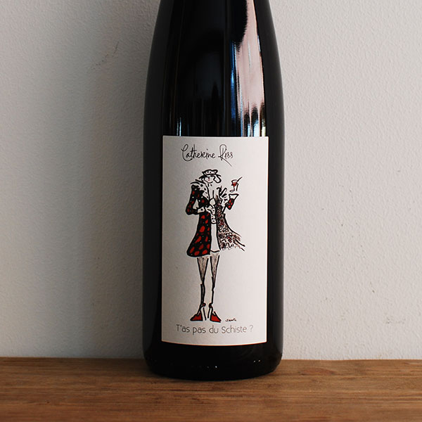 【特価】カトリーヌリス2本セット 特価】カトリーヌリス2本セット