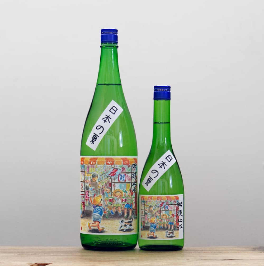 日本酒セット　明鏡止水　写楽　花邑　純米系 明鏡止水 鬼辛純米 720ml