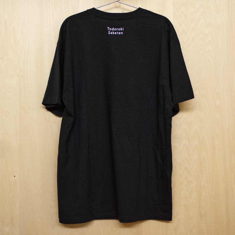 heyon ヘヨン　ショルティー　shoul teeブラック 4_000000015443.jpg?1755143917