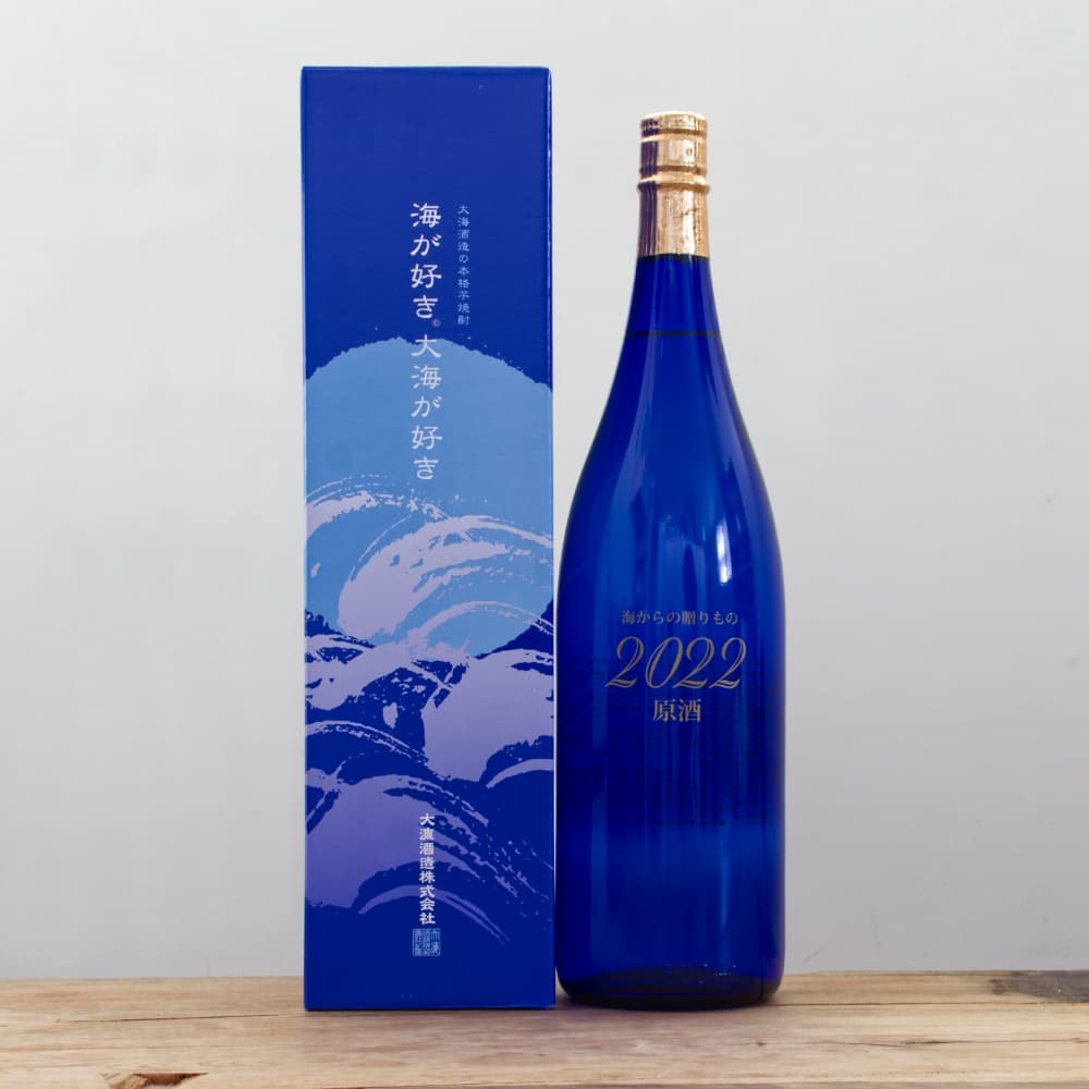 1_000000008843.jpg?1690349977